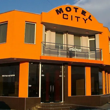 сити Пловдив